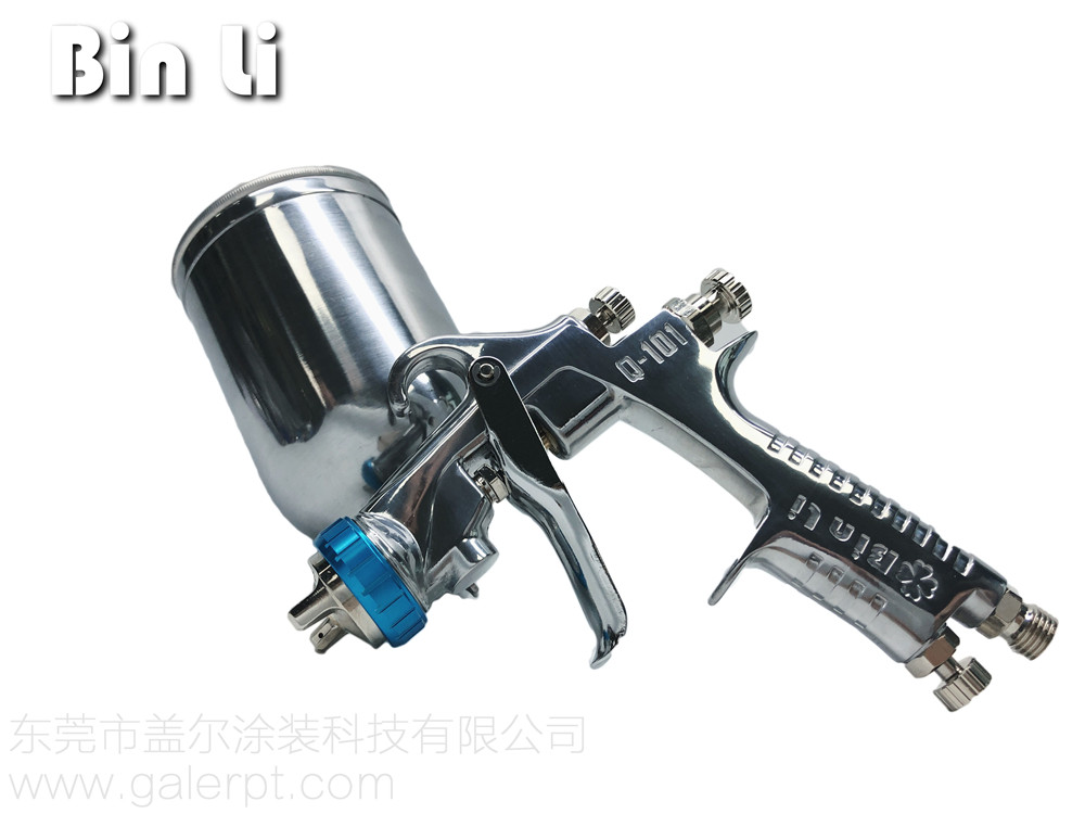 賓麗Q-101高精密手動噴槍  (9)